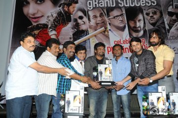 Heart Attack Platinum Disc Function